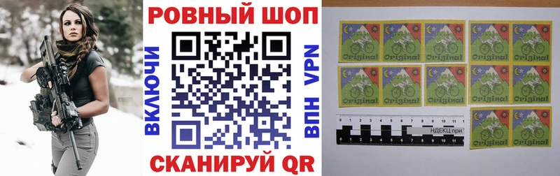 Купить закладку Cocaine  АМФ  Меф  A-PVP  ГАШ  МАРИХУАНА  Новосокольники
