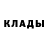 Alfa_PVP кристаллы Dave Bard