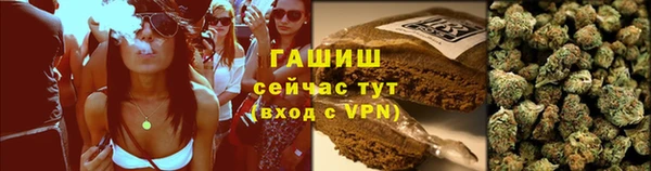 ECSTASY Бронницы