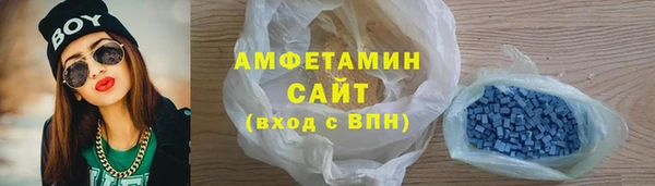 ECSTASY Бронницы