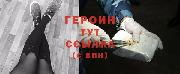 ECSTASY Бронницы