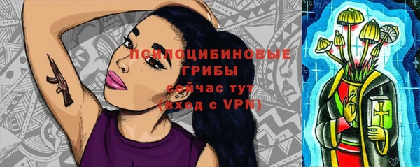 мефедрон Бугульма