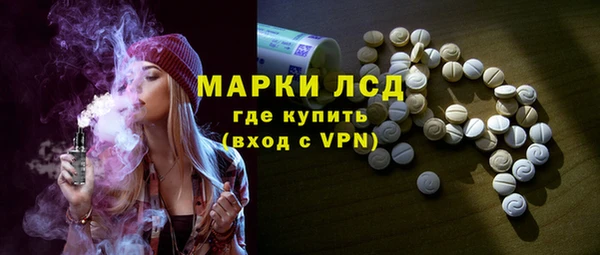мефедрон Бугульма