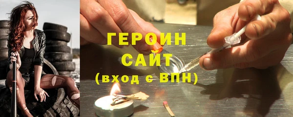 ECSTASY Бронницы