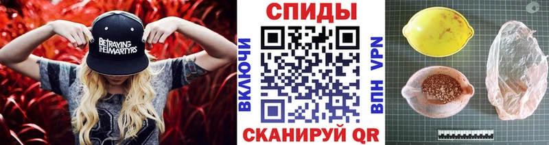 Метамфетамин Декстрометамфетамин 99.9%  Купить  Новосокольники 